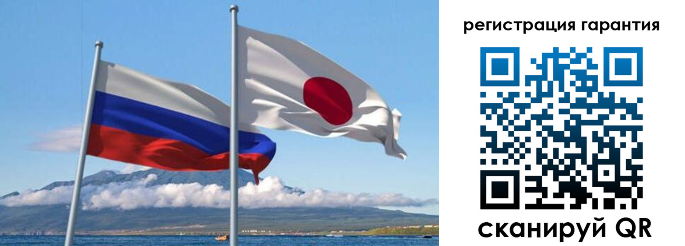 купить прописку в Воронеже